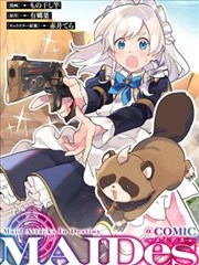 榜单第4名《铜色湖岸》缩略图