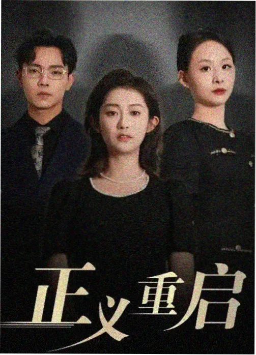 《冰原观测站》极地实拍幕后报道配图